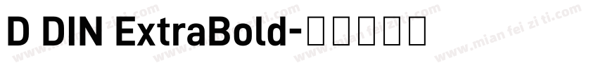 D DIN ExtraBold字体转换
